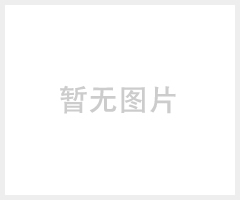 厂家直销老板椅旋转耐久性试验机
